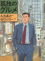 声浪计划 综艺节目在线观看