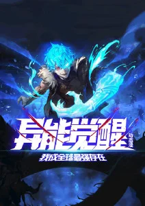 折纸少年 治愈系动漫在线观看